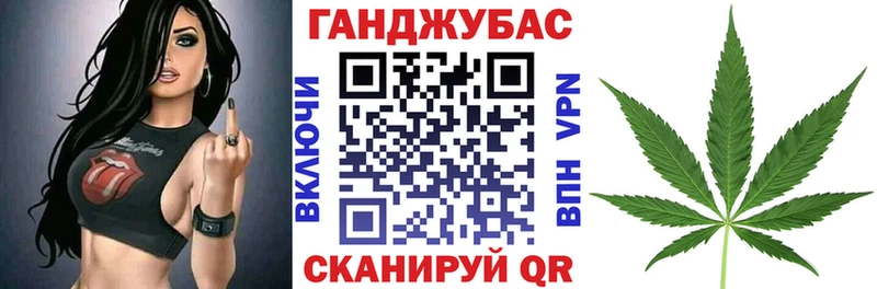 Купить закладку Инсар АМФ  Кокаин  Меф  ГАШ 