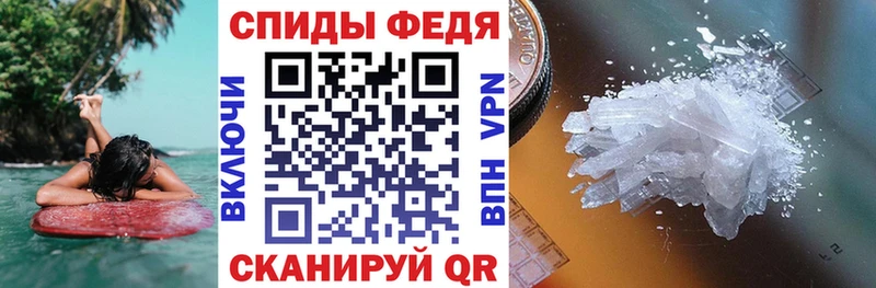 Amphetamine 98%  цена наркотик  Инсар 