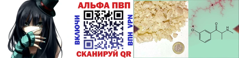 A PVP мука Инсар