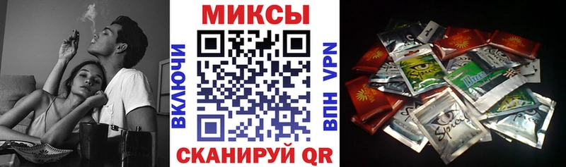 как найти закладки  Инсар  Бутират бутик 