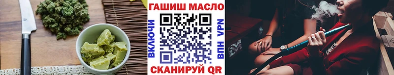Cannafood конопля  сайты даркнета клад  Инсар 