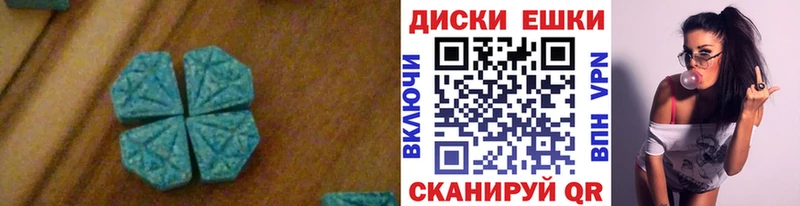 kraken зеркало  даркнет сайт  даркнет состав  Экстази XTC  Инсар 
