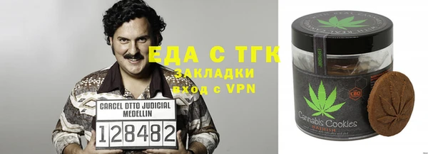 гашиш Алексеевка