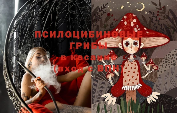 первитин Абдулино