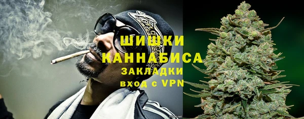 COCAINE Абинск