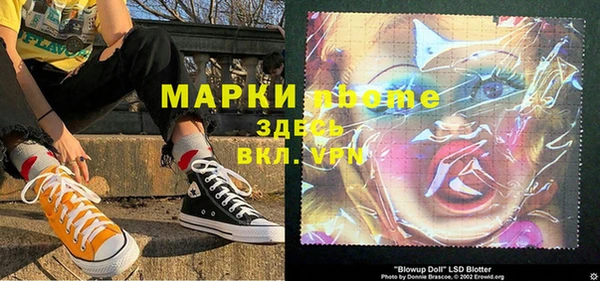 a pvp Алзамай