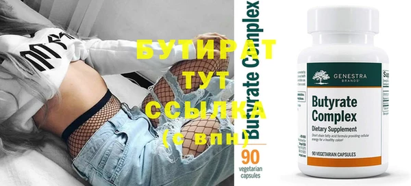 каннабис Семёнов