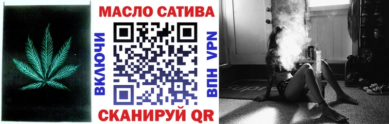 где найти   Инсар  Дистиллят ТГК концентрат 