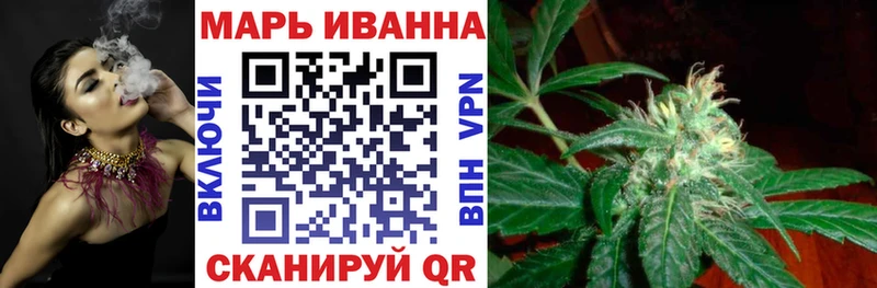 Шишки марихуана THC 21%  Инсар 